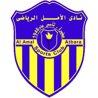 Al Amal SC Atbara