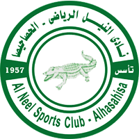 Al Neel SC
