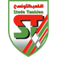 Stade Tunisien