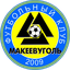 Makiyivvuhillya Makiyivka