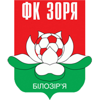 Zorya Bilozirya