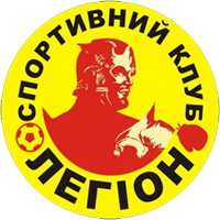SK Legion Zhytomyr