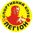 SK Legion Zhytomyr