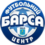 Barsa Sumy