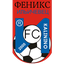 Feniks-Illichovets Kalinino