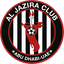 Al Jazira Club