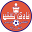 Al-Shaab CSC