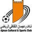 Ajman Club