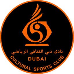 Dubai CSC