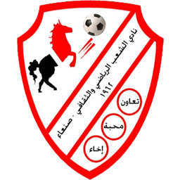 Al Sha'ab Sana'a