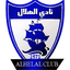 Al-Hilal Al-Sahili