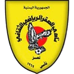 Al-Saqr SC