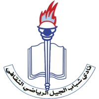 Shabab Al-Jeel