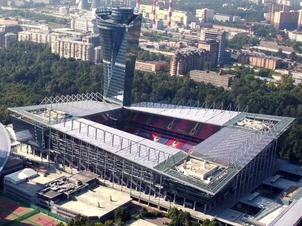 VEB Arena