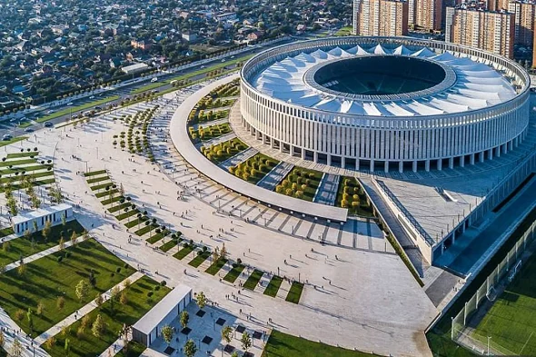 Krasnodar Stadium