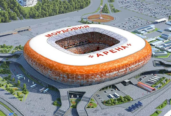 Mordovia Arena