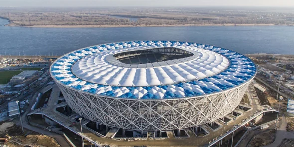Volgograd Arena