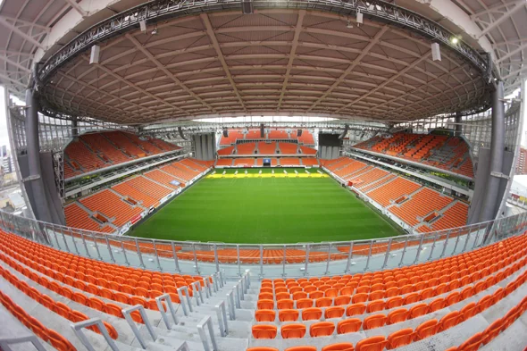 Central Stadium