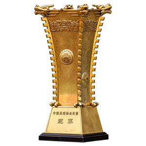 Chinese FA Cup (2019–2025)