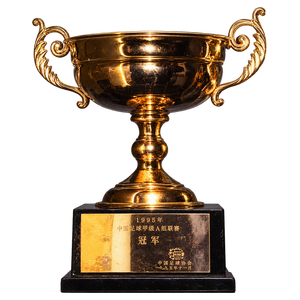 Jia-A championship trophy (1995)